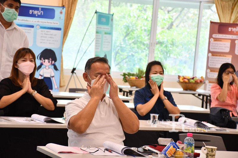 20220204-HappyUniversity -481.JPG